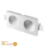 Гипсовый светильник встраиваемый в стену ГКЛ под покраску IP20 2xGU10 50W 220-240V Novotech CAIL 371014