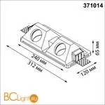 Гипсовый светильник встраиваемый в стену ГКЛ под покраску IP20 2xGU10 50W 220-240V Novotech CAIL 371014 - Фото 0