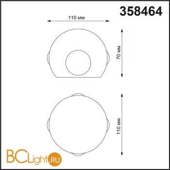 Уличный настенный светильник Novotech CALLE 358464 - Фото 2