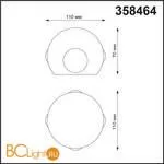 Уличный настенный светильник Novotech CALLE 358464 - Фото 2