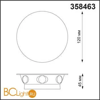 Уличный настенный светильник Novotech CALLE 358463 - Фото 2