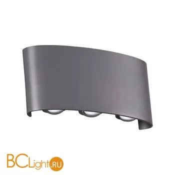 Уличный настенный светильник Novotech CALLE 358460