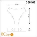 Уличный настенный светильник Novotech CALLE 358462 - Фото 2