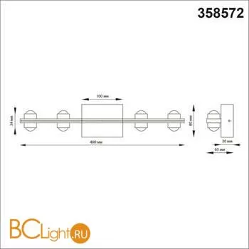 Уличный настенный светильник Novotech CALLE 358572 - Фото 1