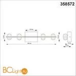 Уличный настенный светильник Novotech CALLE 358572 - Фото 1