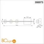 Уличный настенный светильник Novotech CALLE 358573 - Фото 1