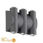 Уличный настенный светильник Novotech CALLE 358567