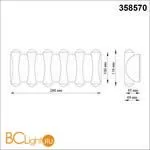 Уличный настенный светильник Novotech CALLE 358570 - Фото 1