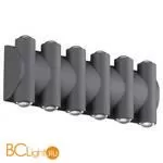 Уличный настенный светильник Novotech CALLE 358570