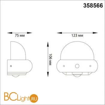 Уличный настенный светильник Novotech CALLE 358566 - Фото 1