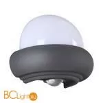 Уличный настенный светильник Novotech CALLE 358566