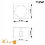 Уличный настенный светильник Novotech CALLE 358565 - Фото 1