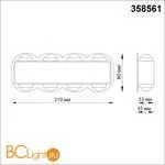 Уличный настенный светильник Novotech CALLE 358561 - Фото 1