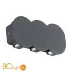 Уличный настенный светильник Novotech CALLE 358560