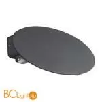 Уличный настенный светильник Novotech CALLE 358564