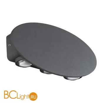 Уличный настенный светильник Novotech CALLE 358563