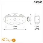 Уличный настенный светильник Novotech CALLE 358563 - Фото 1