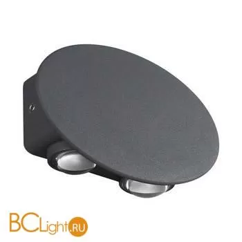 Уличный настенный светильник Novotech CALLE 358562