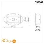 Уличный настенный светильник Novotech CALLE 358562 - Фото 0