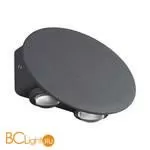 Уличный настенный светильник Novotech CALLE 358562