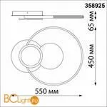 Потолочный светильник Novotech Calm 358925 - Фото 3