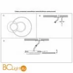 Потолочный светильник Novotech Calm 358926 - Фото 1