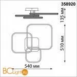 Люстра Novotech Calm 358920 - Фото 3