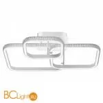 Люстра Novotech Calm 358921