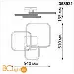 Люстра Novotech Calm 358921 - Фото 2