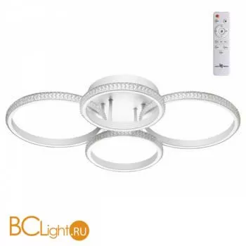 Люстра Novotech Calm 358922