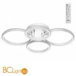 Люстра Novotech Calm 358922