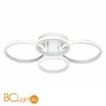 Люстра Novotech Calm 358922 - Фото 0