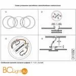 Люстра Novotech Calm 358922 - Фото 1