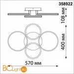 Люстра Novotech Calm 358922 - Фото 3