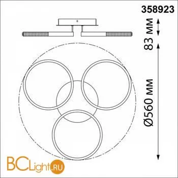 Люстра Novotech Calm 358923 - Фото 3