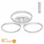 Люстра Novotech Calm 358923