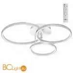 Люстра Novotech Calm 358924