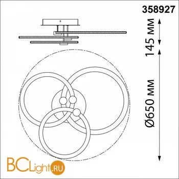 Люстра Novotech Calm 358927 - Фото 2