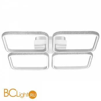 Люстра Novotech Calm 358928