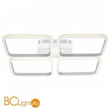 Люстра Novotech Calm 358928 - Фото 0