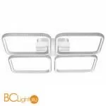 Люстра Novotech Calm 358928