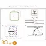 Люстра Novotech Calm 358928 - Фото 1