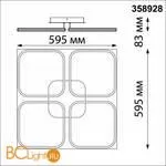 Люстра Novotech Calm 358928 - Фото 2