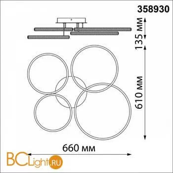 Люстра Novotech Calm 358930 - Фото 3