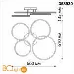 Люстра Novotech Calm 358930 - Фото 3