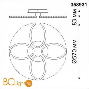 Люстра Novotech Calm 358931 - Фото 3