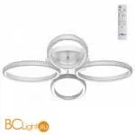 Люстра Novotech Calm 358931