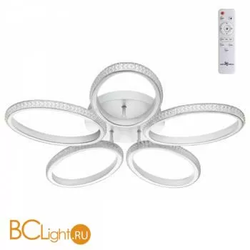 Люстра Novotech Calm 358932