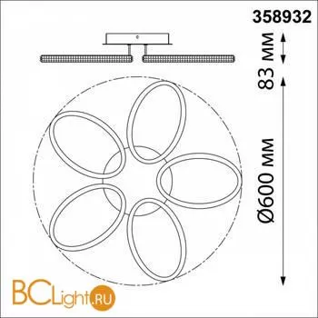Люстра Novotech Calm 358932 - Фото 3
