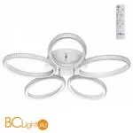 Люстра Novotech Calm 358932